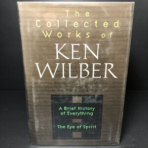 The Collected Works of Ken Wilber Volume Seven First Edition Psychology US